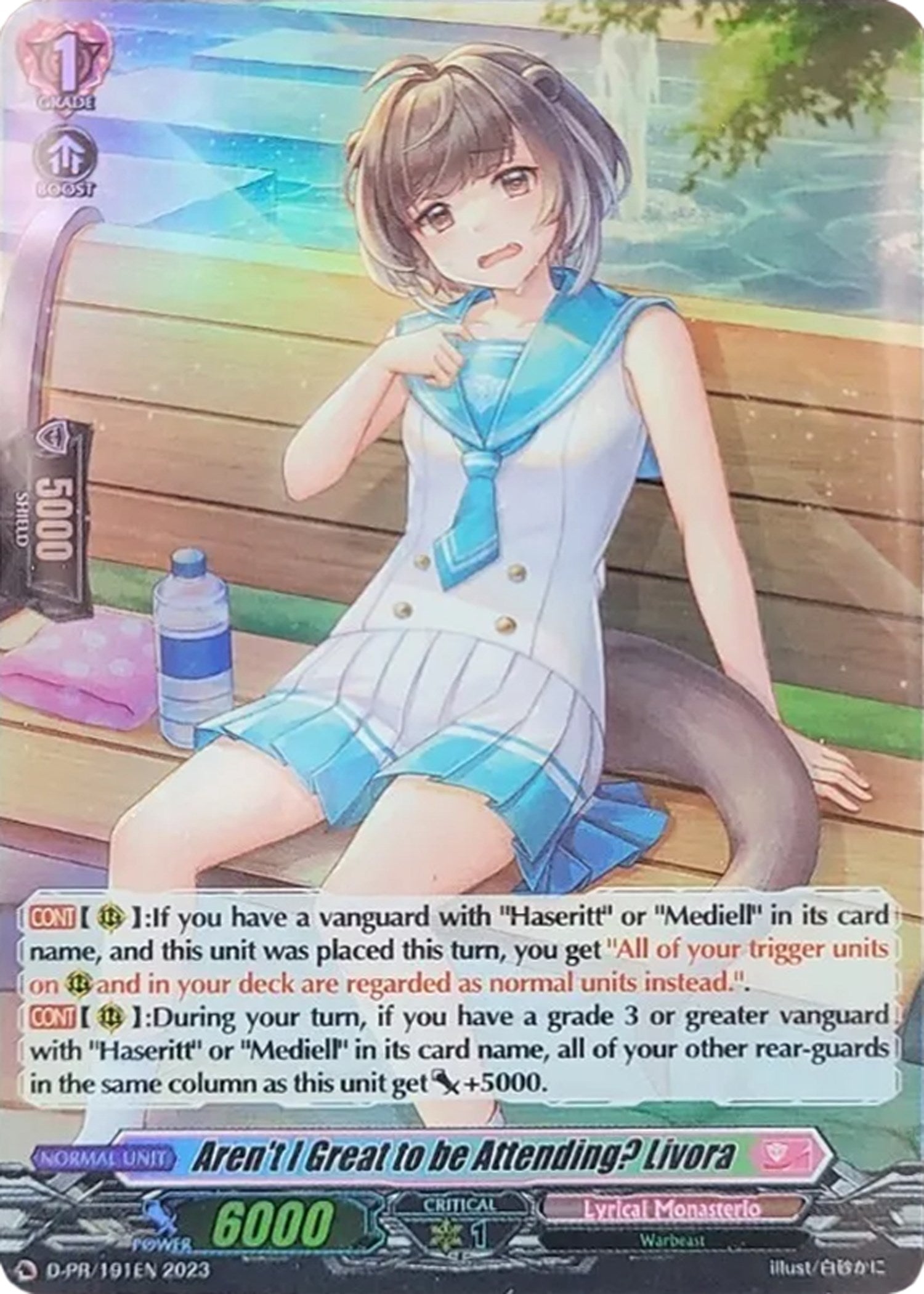 Image for Aren't I Great to be Attending? Livora (Foil) (191) (D Promo Cards) (D-PR/0191EN 2023) - Cardfight Vanguard