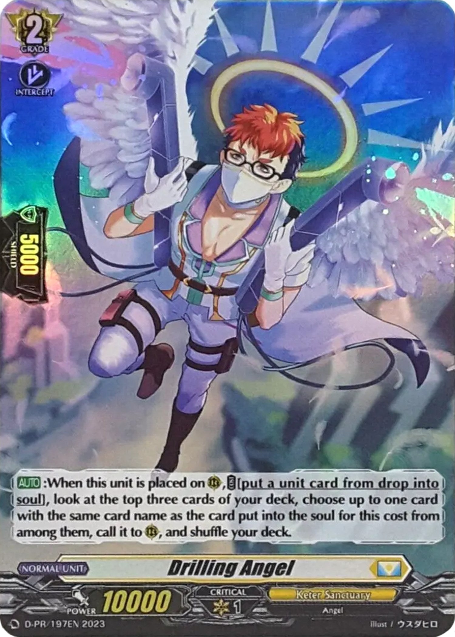 Image for Drilling Angel (Foil) (D Promo Cards) (D-PR/197EN 2023) - Cardfight Vanguard