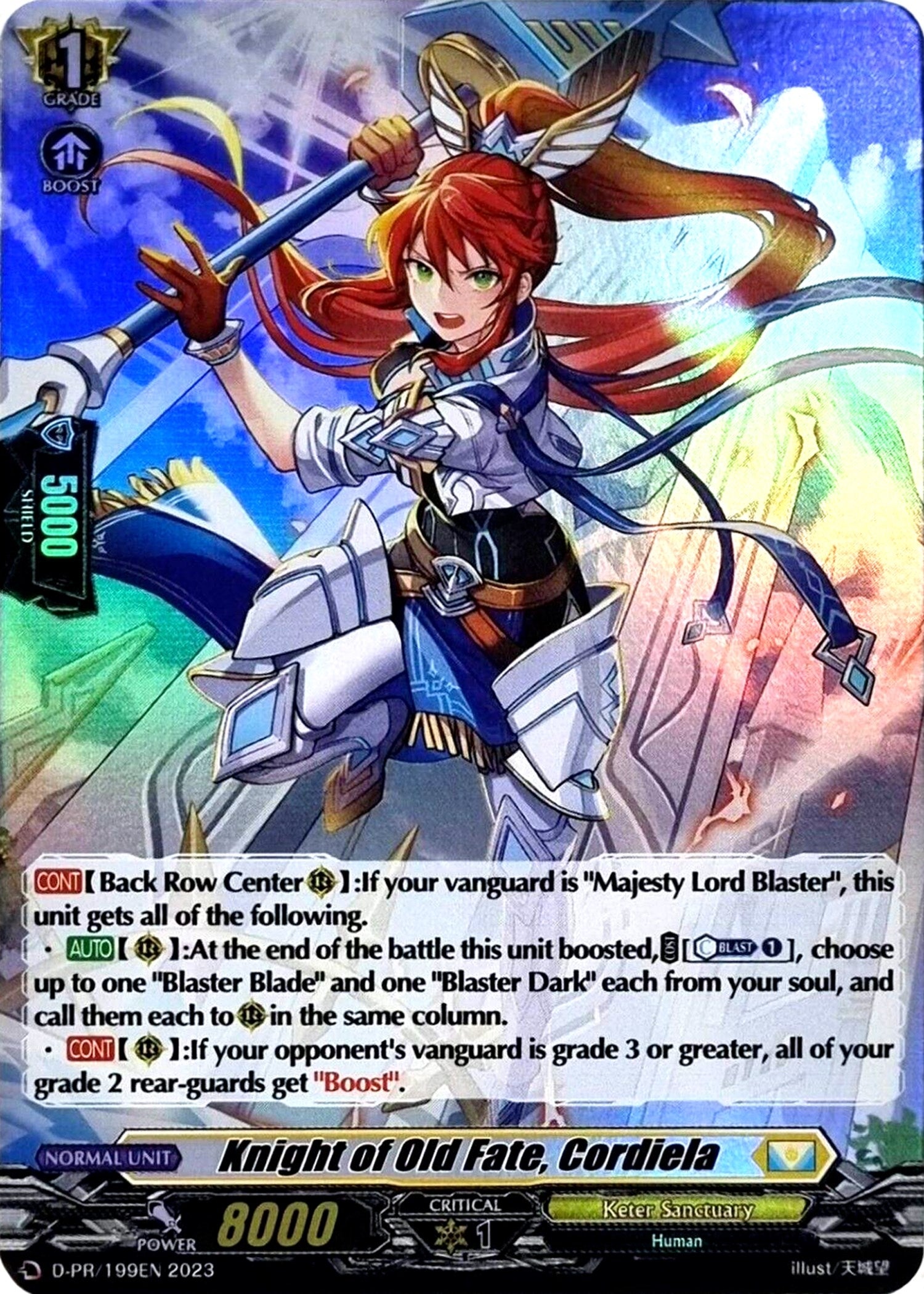 Image for Knight of Old Fate, Cordiela (Foil) (199) (D Promo Cards) (D-PR/199EN 2023) - Cardfight Vanguard