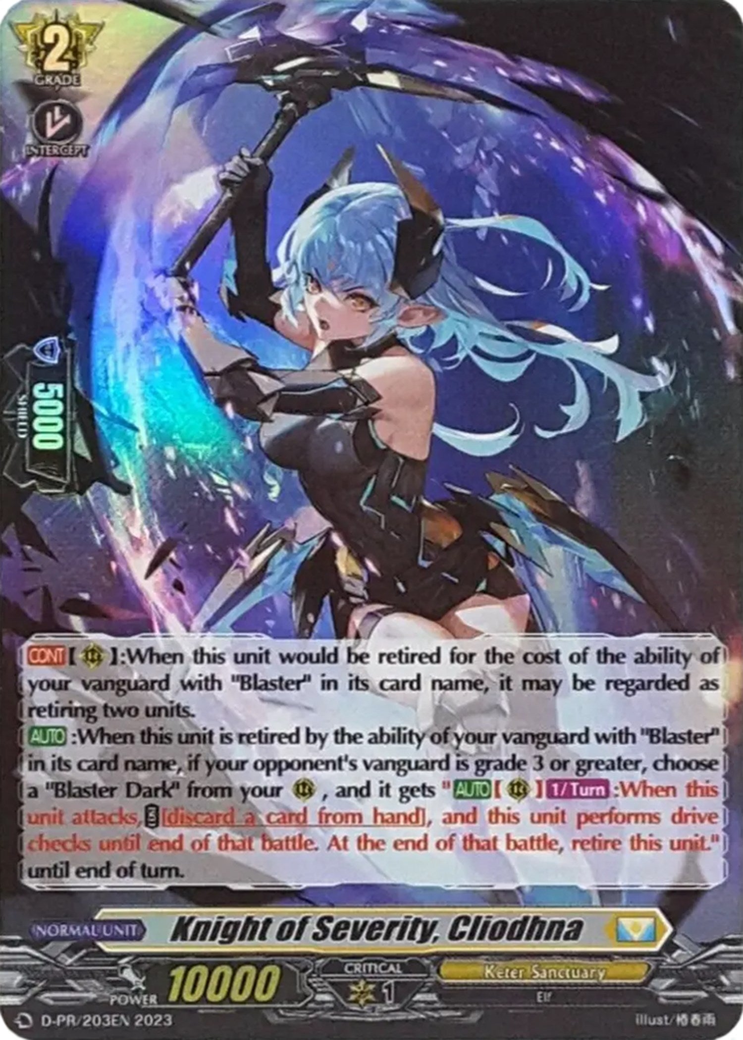 Image for Knight of Severity, Cliodhna (Foil) (D Promo Cards) (D-PR/203EN 2023) - Cardfight Vanguard