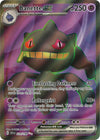 Image for Banette ex (SV01: Scarlet & Violet Base Set) (229/198) - Pokemon
