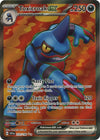 Image for Toxicroak ex (SV01: Scarlet & Violet Base Set) (232/198) - Pokemon