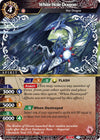 Image for White Hole Dragon (Promotion Pack 1) (Battle Spirits Saga Promo Cards) (BSS01-004) - Battle Spirits Saga