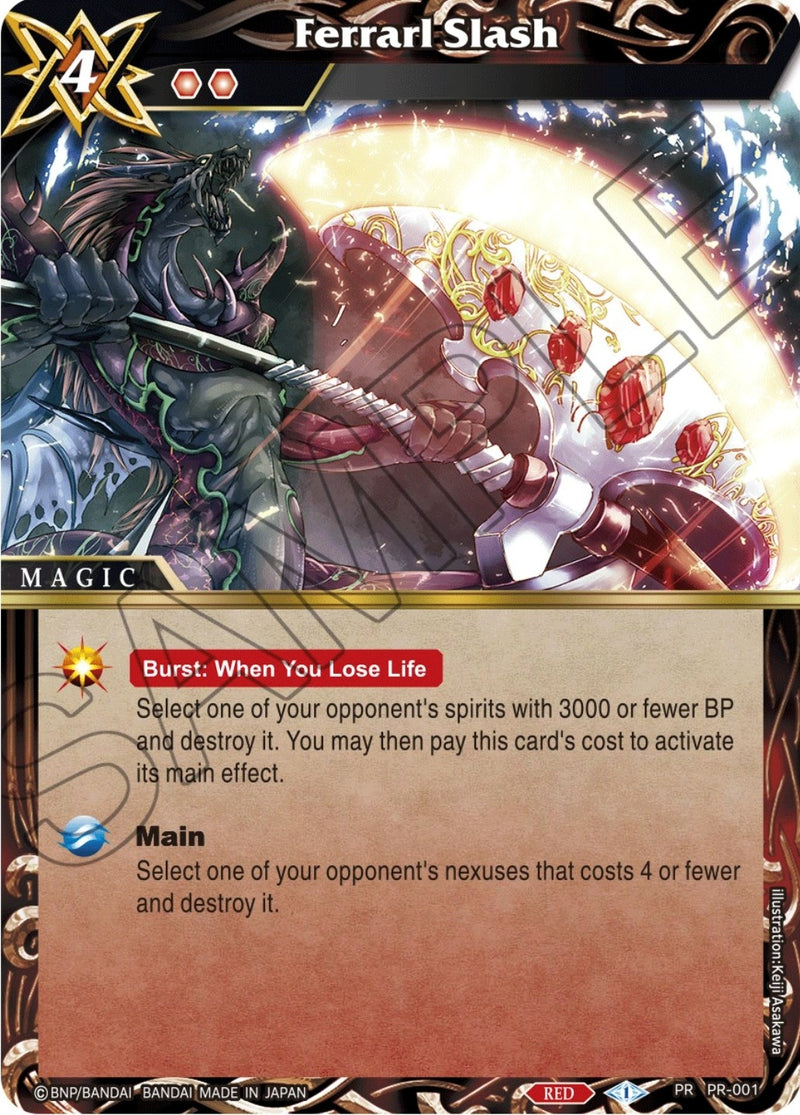Image for Ferrarl Slash (Battle Spirits Saga Promo Cards) (PR-001) - Battle Spirits Saga