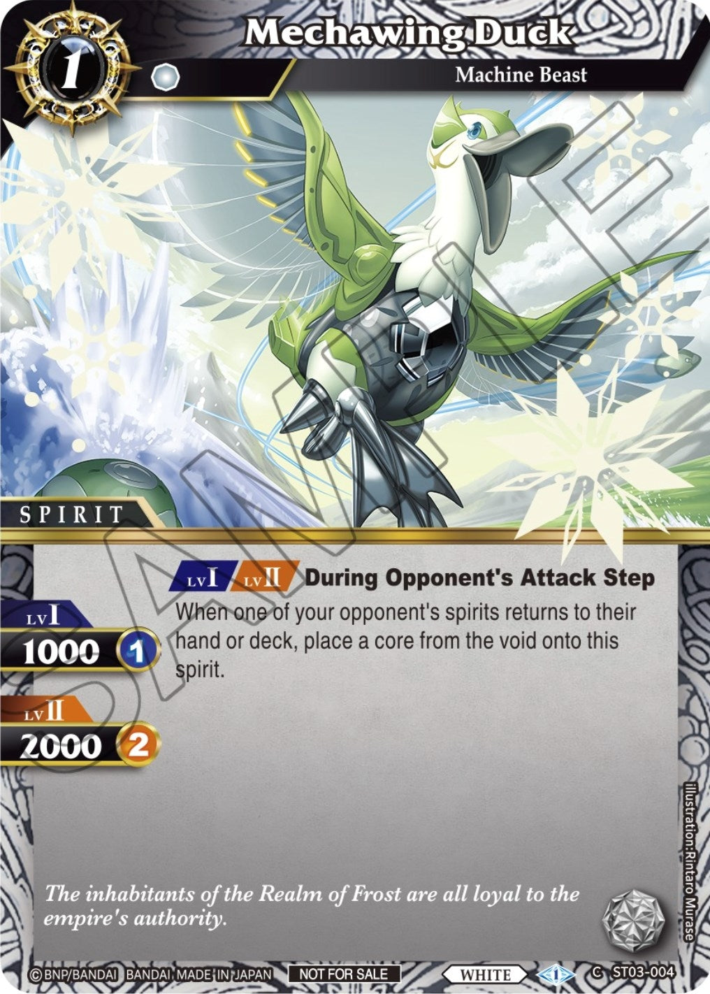Image for Mechawing Duck (Event Pack Vol. 1) (Launch & Event Promos) (ST03-004) - Battle Spirits Saga