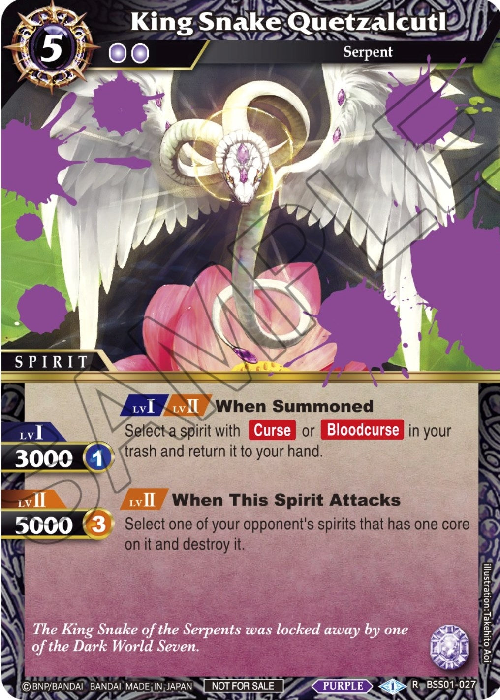 Image for King Snake Quetzalcutl (Event Pack Vol. 1) (Launch & Event Promos) (BSS01-027) - Battle Spirits Saga