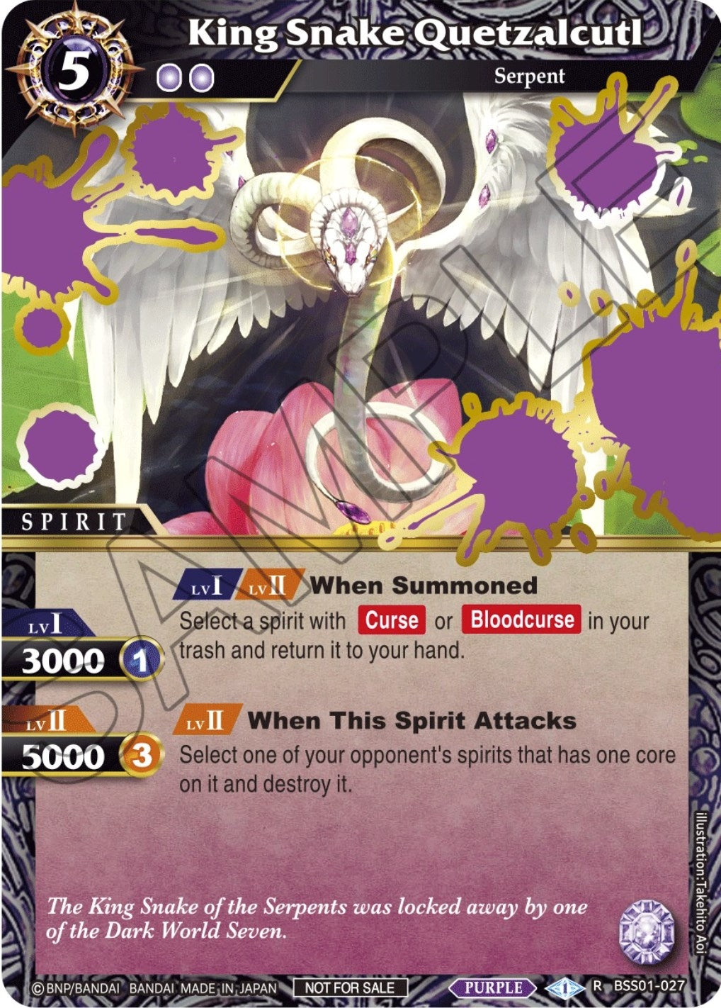 Image for King Snake Quetzalcutl (Launch Event Finalist Set) (Launch & Event Promos) (BSS01-027) - Battle Spirits Saga