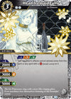 Image for Head Icemaid Fulla (Launch Event Finalist Set) (Launch & Event Promos) (BSS01-073) - Battle Spirits Saga