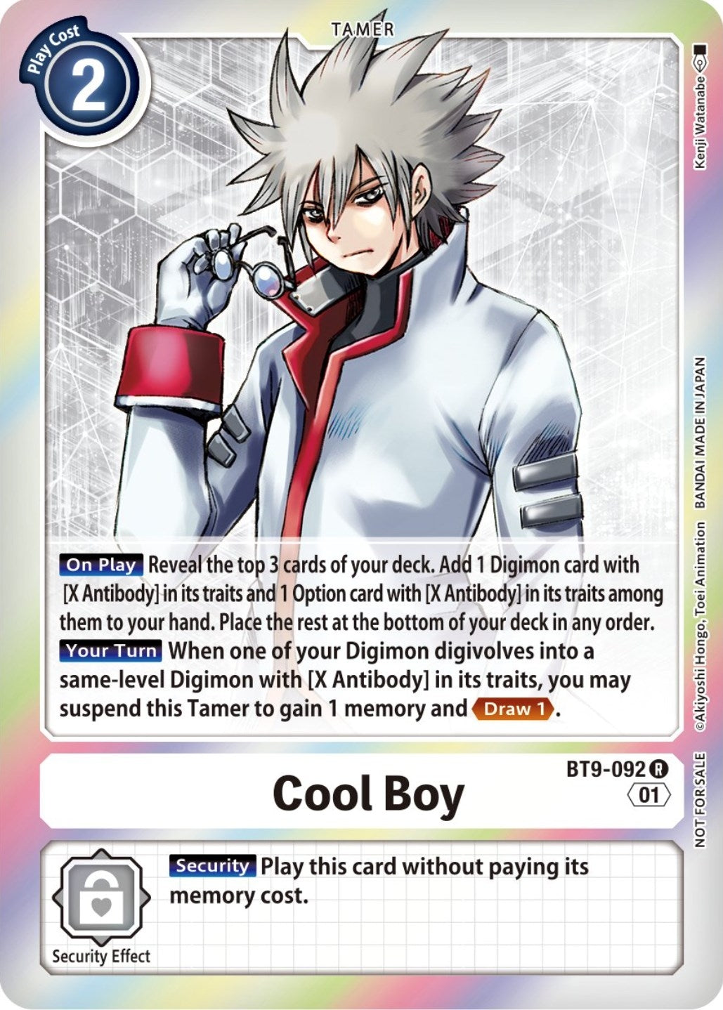 Image for Cool Boy (Event Pack 4) (BT09) (9092)