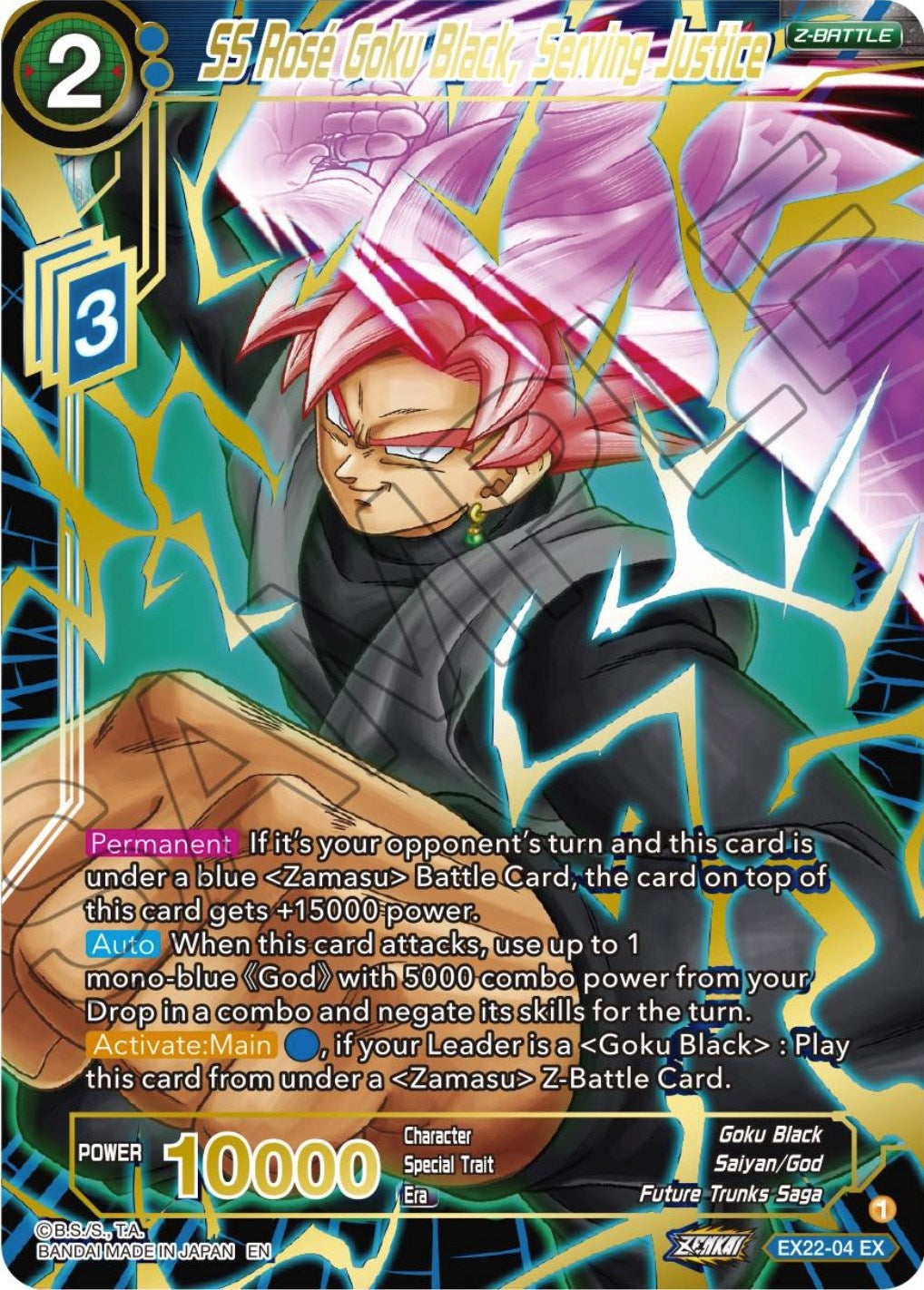 Image for SS Rose Goku Black, Serving Justice (Gold Stamped) (Expansion Deck Box Set 22: Ultimate Deck 2023) (EX22-04) - Dragon Ball Super: Masters