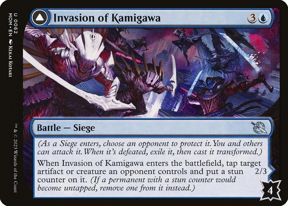 Image for Invasion of Kamigawa (March of the Machine) (62) - Magic: The Gathering