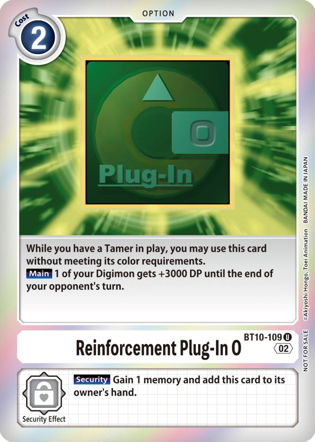 Image for Reinforcement Plug-In 0 (Event Pack 4) (BT10) (10109)