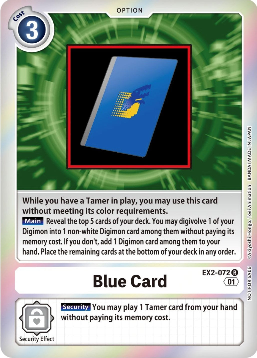 Image for Blue Card (Event Pack 4) (EX02) (2072)