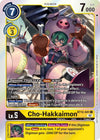 Image for Cho-Hakkaimon (Box Topper) (BT12) (12041)