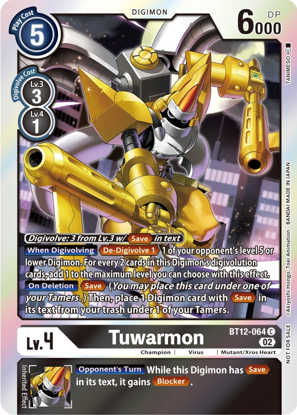 Image for Tuwarmon (Box Topper) (BT12) (12064)