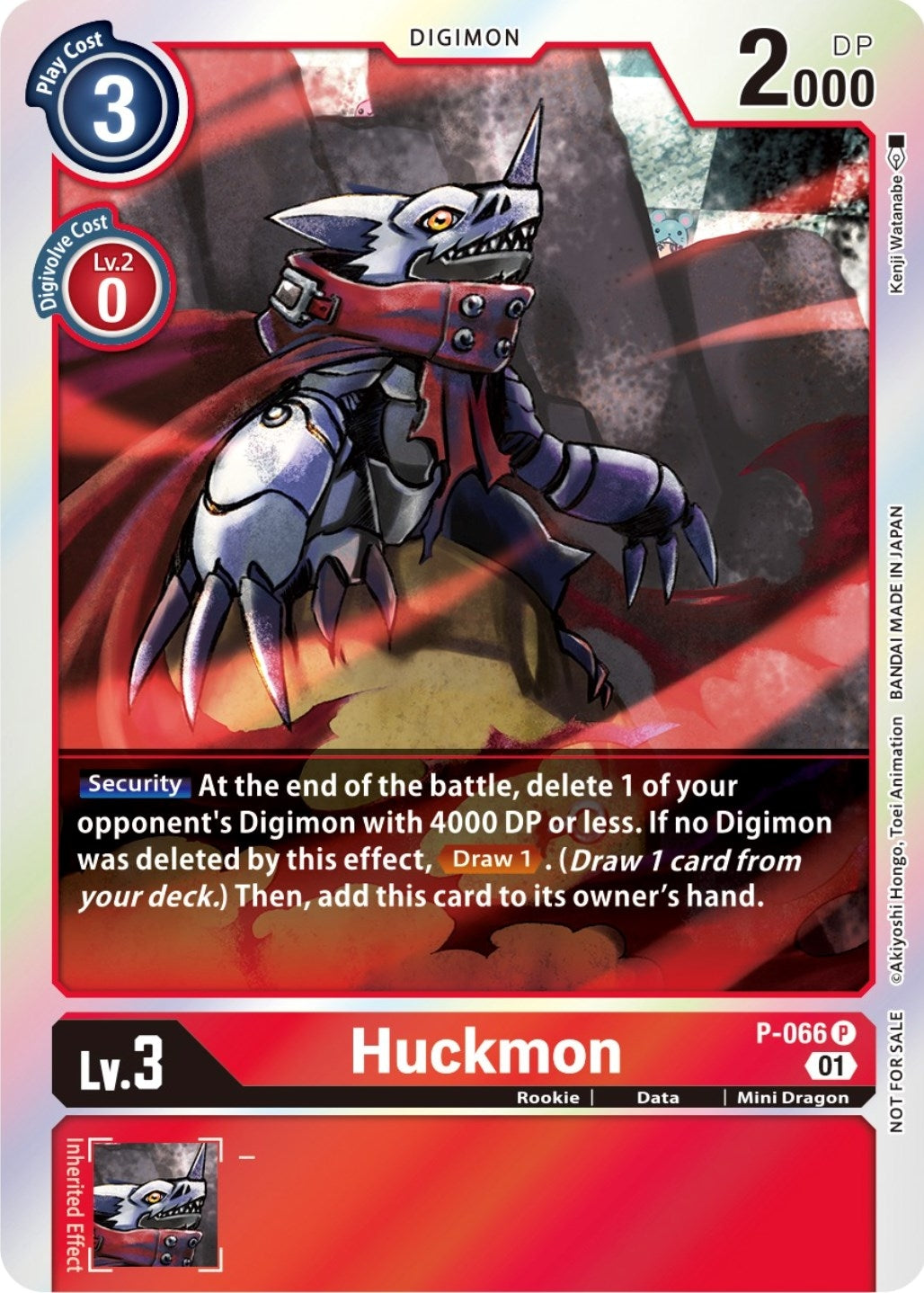 Image for Huckmon - P-066 (Limited Card Pack) - Digimon Card Game