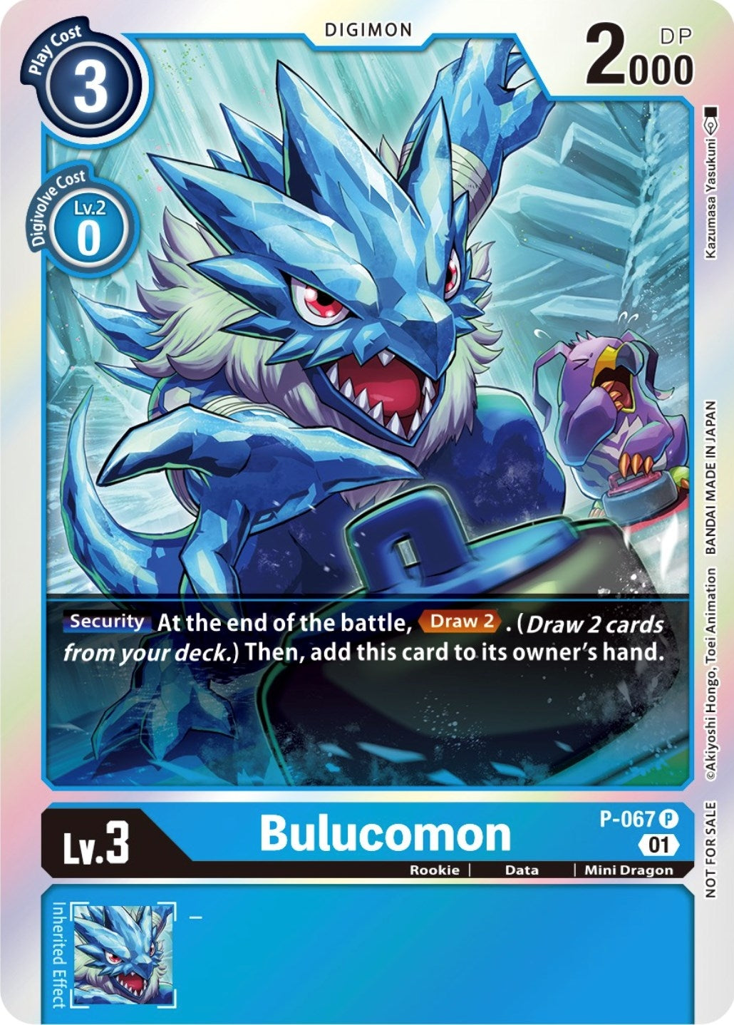 Image for Bulucomon - P-067 (Limited Card Pack) - Digimon Card Game