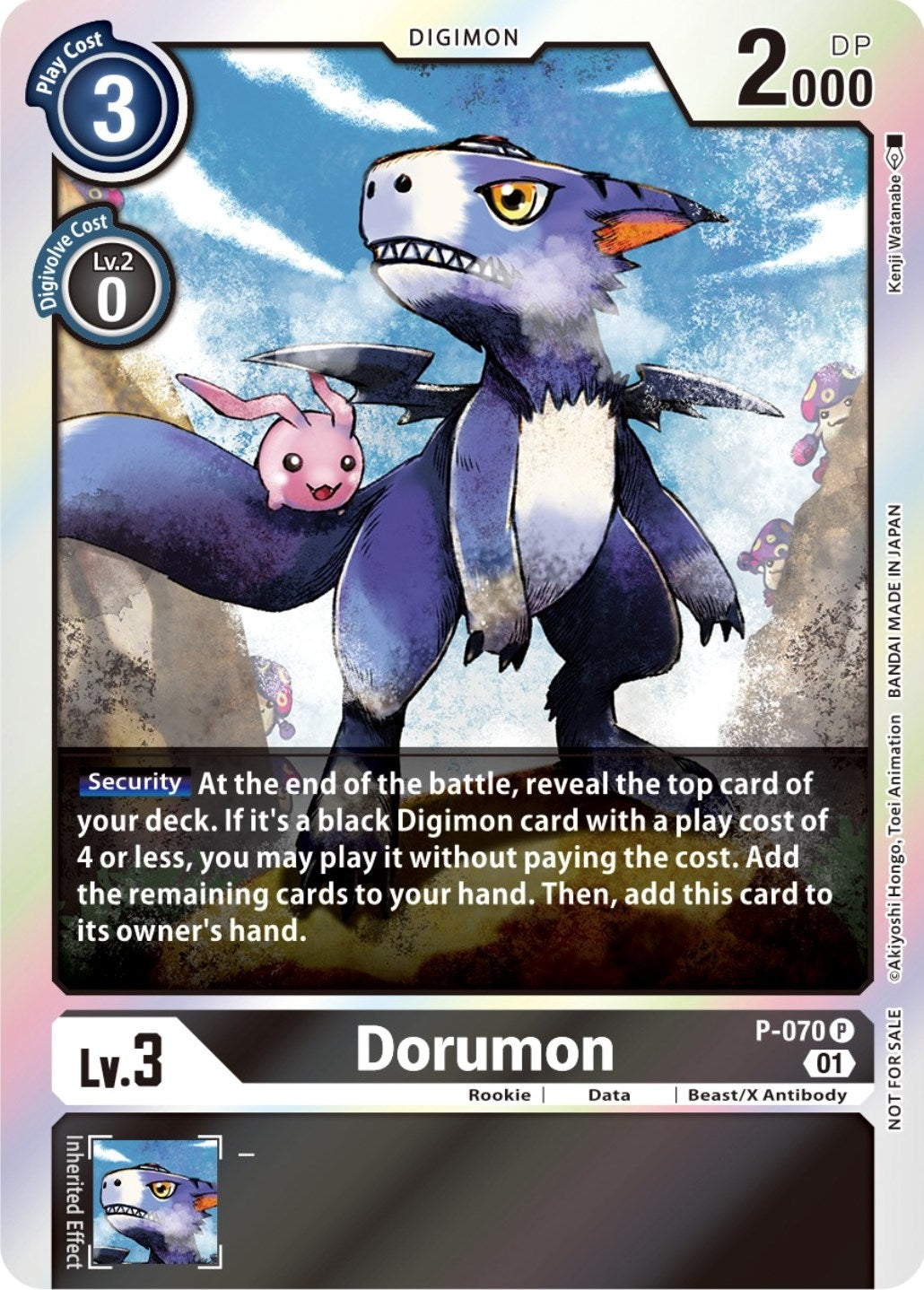 Image for Dorumon - P-070 (Limited Card Pack) - Digimon Card Game