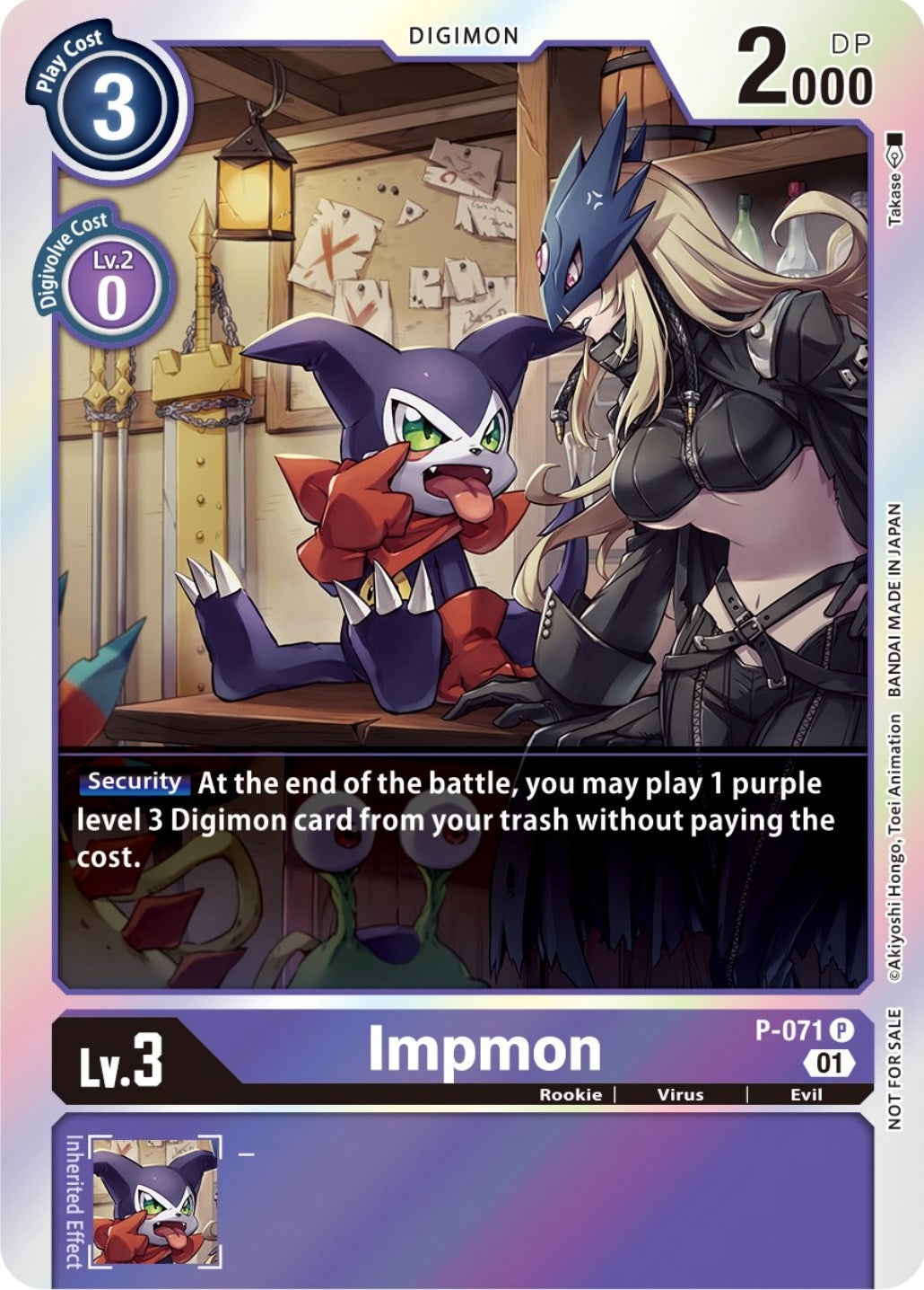 Image for Impmon - P-071 (Limited Card Pack) - Digimon Card Game
