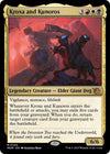 Image for Kroxa and Kunoros (March of the Machine) (245) - Magic: The Gathering