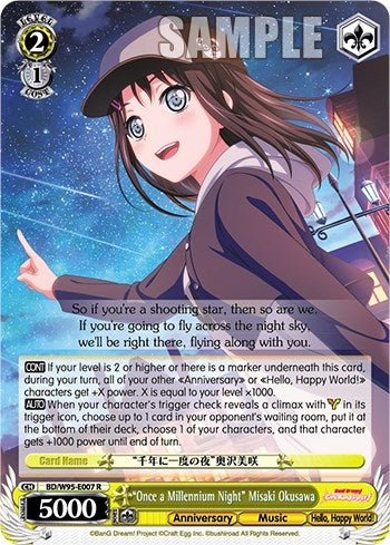 Image for "Once a Millennium Night" Misaki Okusawa (BanG Dream! Girls Band Party! 5th Anniversary) (BD/W95-E007 R) - Weiss Schwarz