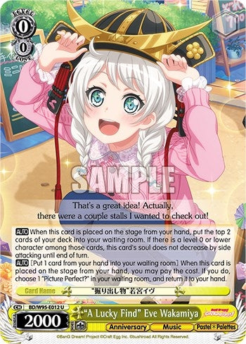 Image for "A Lucky Find" Eve Wakamiya (BanG Dream! Girls Band Party! 5th Anniversary) (BD/W95-E012 U) - Weiss Schwarz