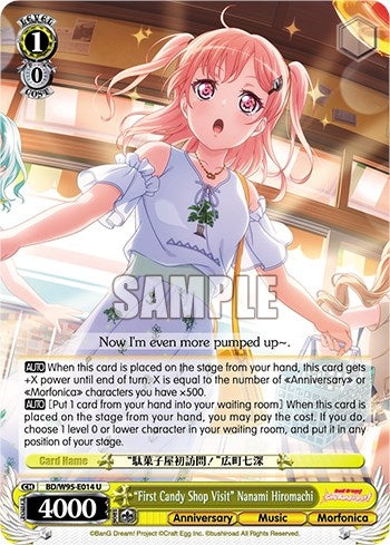 Image for "First Candy Shop Visit" Nanami Hiromachi (BanG Dream! Girls Band Party! 5th Anniversary) (BD/W95-E014 U) - Weiss Schwarz