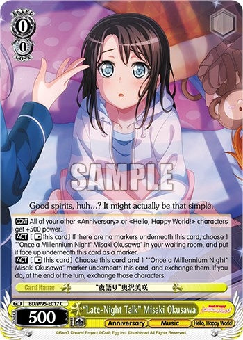 Image for "Late-Night Talk" Misaki Okusawa (BanG Dream! Girls Band Party! 5th Anniversary) (BD/W95-E017 C) - Weiss Schwarz