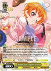 Image for "Himari Style" Hagumi Kitazawa (BanG Dream! Girls Band Party! 5th Anniversary) (BD/W95-E020 C) - Weiss Schwarz