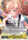 Image for "An Unkeepable Secret" Nanami Hiromachi (BanG Dream! Girls Band Party! 5th Anniversary) (BD/W95-E022 C) - Weiss Schwarz