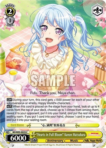 Image for "Hearts in Full Bloom" Kanon Matsubara (BanG Dream! Girls Band Party! 5th Anniversary) (BD/W95-E023 C) - Weiss Schwarz
