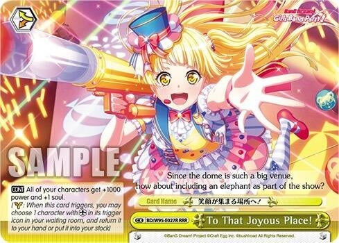 Image for To That Joyous Place! (RRR) (BanG Dream! Girls Band Party! 5th Anniversary) (BD/W95-E027R RRR) - Weiss Schwarz