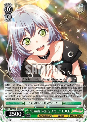 Image for "Bands Really Are..." LOCK (BanG Dream! Girls Band Party! 5th Anniversary) (BD/W95-E030 RR) - Weiss Schwarz