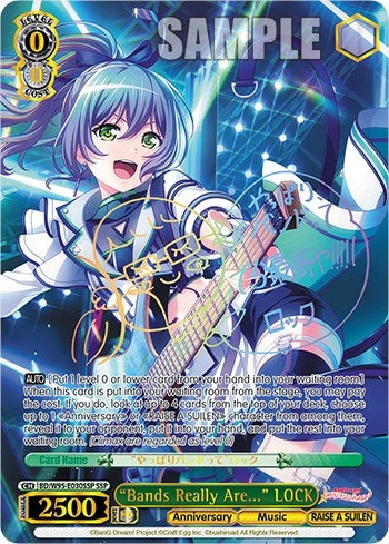 Image for "Bands Really Are..." LOCK (SSP) (BanG Dream! Girls Band Party! 5th Anniversary) (BD/W95-E030SSP SSP) - Weiss Schwarz