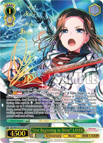 Image for "Star Beginning to Shine" LAYER (SSP) (BanG Dream! Girls Band Party! 5th Anniversary) (BD/W95-E031SSP SSP) - Weiss Schwarz