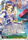 Image for "Stargazing in December" Tsugumi Hazawa (SP) (BanG Dream! Girls Band Party! 5th Anniversary) (BD/W95-E040SP SP) - Weiss Schwarz