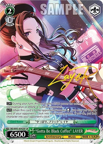 Image for "Gotta Be Black Coffee" LAYER (SP) (BanG Dream! Girls Band Party! 5th Anniversary) (BD/W95-E042SP SP) - Weiss Schwarz