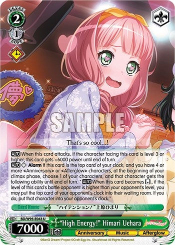 Image for "High Energy!" Himari Uehara (BanG Dream! Girls Band Party! 5th Anniversary) (BD/W95-E043 U) - Weiss Schwarz