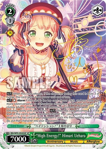 Image for "High Energy!" Himari Uehara (SP) (BanG Dream! Girls Band Party! 5th Anniversary) (BD/W95-E043SP SP) - Weiss Schwarz