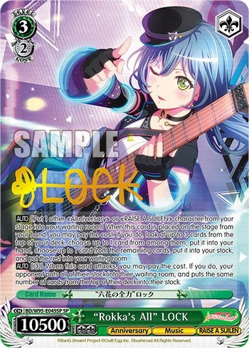 Image for "Rokka's All" LOCK (SP) (BanG Dream! Girls Band Party! 5th Anniversary) (BD/W95-E045SP SP) - Weiss Schwarz