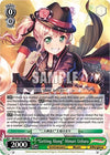 Image for "Getting Along" Himari Uehara (SR) (BanG Dream! Girls Band Party! 5th Anniversary) (BD/W95-E048S SR) - Weiss Schwarz