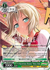 Image for "A Mysterious Beauty" Moca Aoba (BanG Dream! Girls Band Party! 5th Anniversary) (BD/W95-E049 C) - Weiss Schwarz