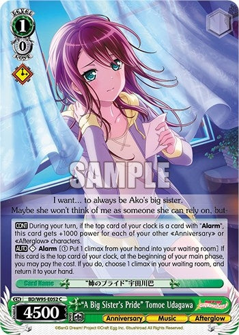 Image for "A Big Sister's Pride" Tomoe Udagawa (BanG Dream! Girls Band Party! 5th Anniversary) (BD/W95-E052 C) - Weiss Schwarz