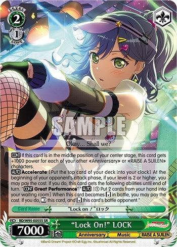 Image for "Lock On!" LOCK (SR) (BanG Dream! Girls Band Party! 5th Anniversary) (BD/W95-E055S SR) - Weiss Schwarz