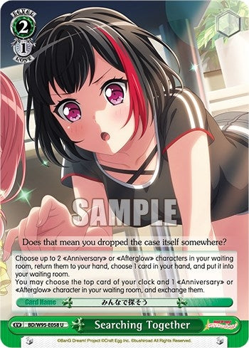 Image for Searching Together (BanG Dream! Girls Band Party! 5th Anniversary) (BD/W95-E058 U) - Weiss Schwarz