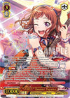 Image for "STAR" Kasumi Toyama (SSP) (BanG Dream! Girls Band Party! 5th Anniversary) (BD/W95-E064SSP SSP) - Weiss Schwarz
