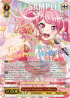Image for "Wrapped in Morning Glow" Aya Maruyama (SSP) (BanG Dream! Girls Band Party! 5th Anniversary) (BD/W95-E065SSP SSP) - Weiss Schwarz