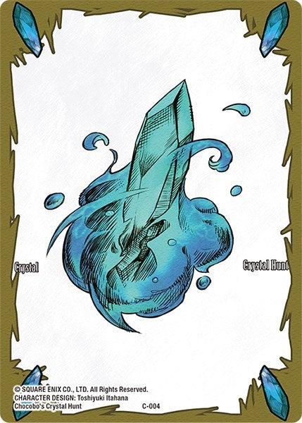 Image for Crystal Token (Water) (Full Art Reprint) (From Nightmares) (C-004) - Final Fantasy TCG