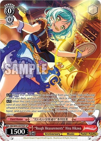 Image for "Rough Measurements" Hina Hikawa (SP) (BanG Dream! Girls Band Party! 5th Anniversary) (BD/W95-E070SP SP) - Weiss Schwarz