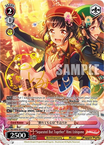 Image for "Separated But Together" Rimi Ushigome (SP) (BanG Dream! Girls Band Party! 5th Anniversary) (BD/W95-E071SP SP) - Weiss Schwarz